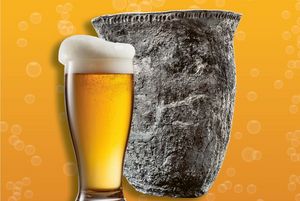 Heuneburg – Stadt Pyrene, Werbemotiv der Broschüre zur Ausstellung